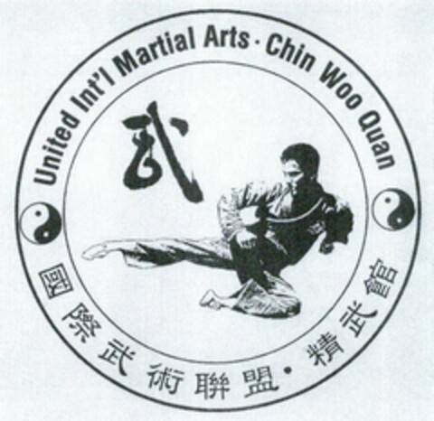 UNITED INT. MARTIAL ARTS · CHIN WOO QUAN Logo (USPTO, 05.11.2010)