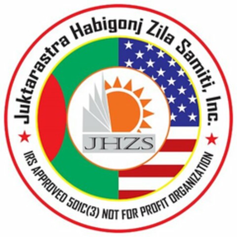 JHZS JUKTARASTRA HABIGONJ ZILA SAMITI INC. IRS APPROVED 501C(3) NOT FOR PROFIT ORGANIZATION Logo (USPTO, 05/02/2019)