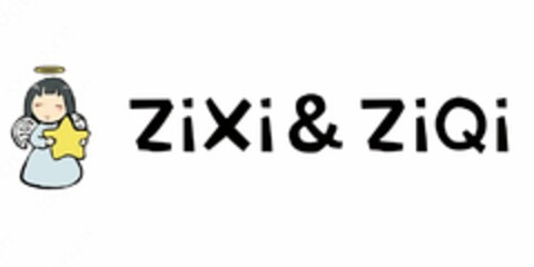 ZI XI & ZI QI Logo (USPTO, 26.07.2019)