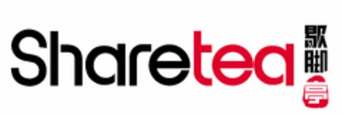 SHARETEA Logo (USPTO, 03/05/2014)