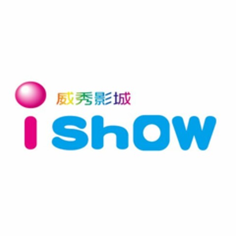 ISHOW Logo (USPTO, 10/02/2015)