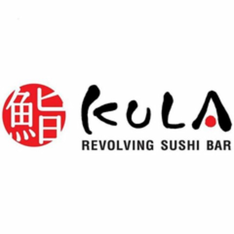 KULA REVOLVING SUSHI BAR Logo (USPTO, 21.07.2009)