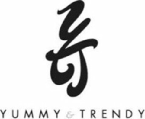YT YUMMY & TRENDY Logo (USPTO, 10.08.2009)