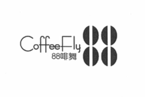 COFFEE FLY 88 Logo (USPTO, 09.02.2011)