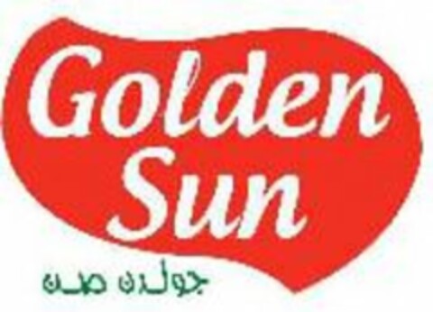 GOLDEN SUN Logo (USPTO, 02/06/2012)