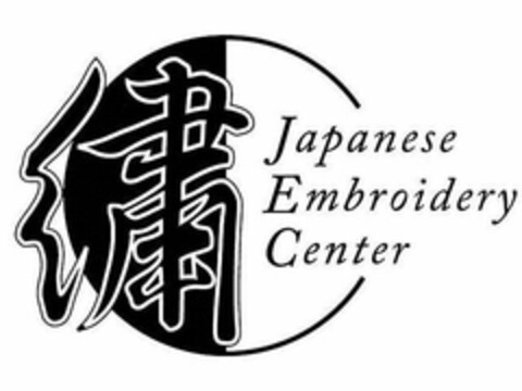 JAPANESE EMBROIDERY CENTER Logo (USPTO, 12/24/2014)