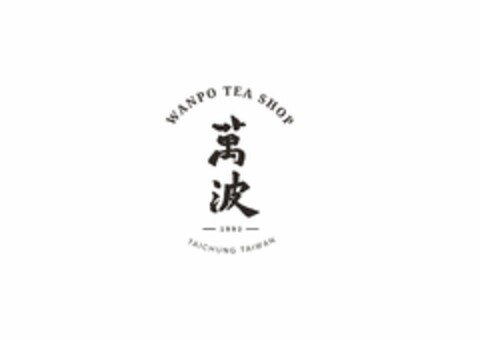 WANPO TEA SHOP -1992- TAICHUNG TAIWAN Logo (USPTO, 06.06.2019)