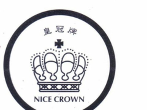 NICE CROWN Logo (USPTO, 09/21/2012)