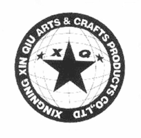 XINGNING XIN QIU ARTS & CRAFTS PRODUCTS CO., LTD X Q Logo (USPTO, 05/30/2014)