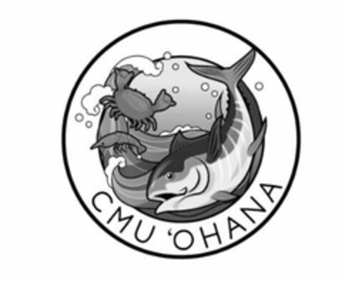 CMU 'OHANA Logo (USPTO, 06/12/2020)