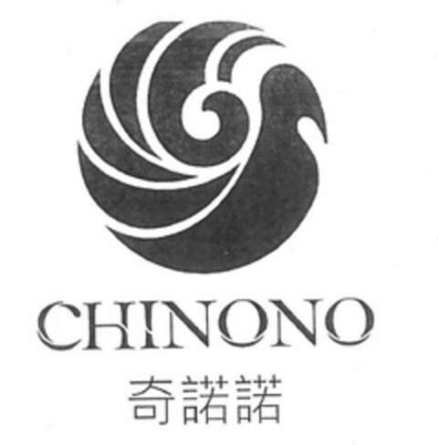 CHINONO Logo (USPTO, 04/19/2014)