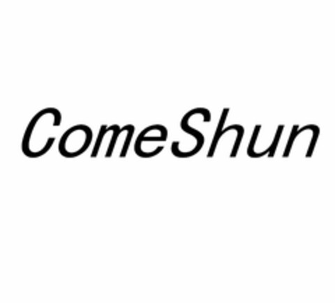 COMESHUN Logo (USPTO, 25.04.2017)
