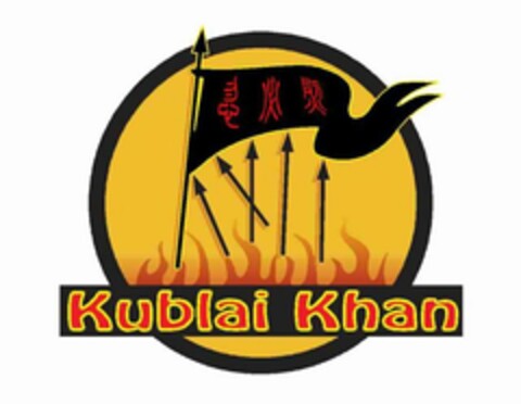 KUBLAI KHAN Logo (USPTO, 01/25/2011)