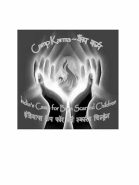 CAMP KARMA INDIA'S CAMP FOR BURN SCARRED CHILDREN Logo (USPTO, 08/08/2016)