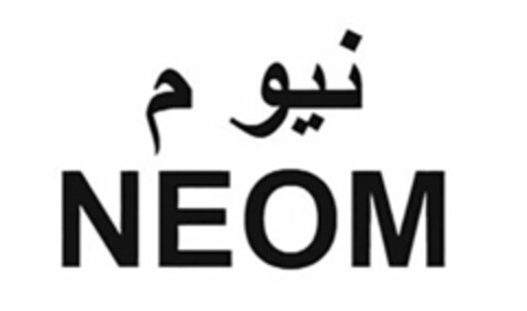 NEOM Logo (USPTO, 11.12.2018)
