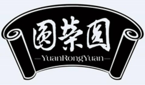 YUANRONGYUAN Logo (USPTO, 22.05.2019)