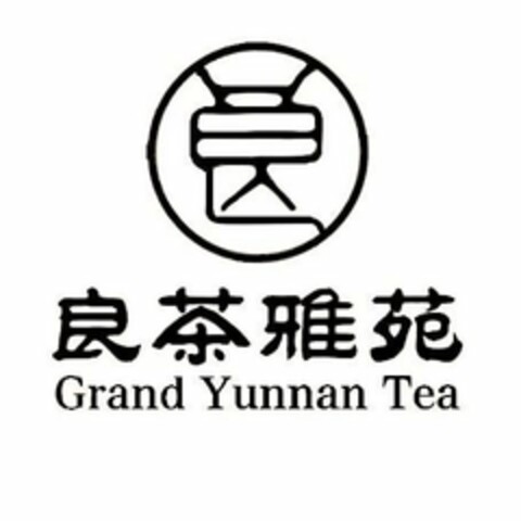 GRAND YUNNAN TEA Logo (USPTO, 30.05.2019)