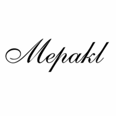 MEPAKL Logo (USPTO, 20.12.2019)