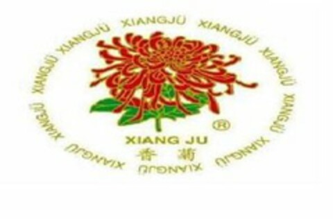 XIANG JU Logo (USPTO, 25.03.2013)