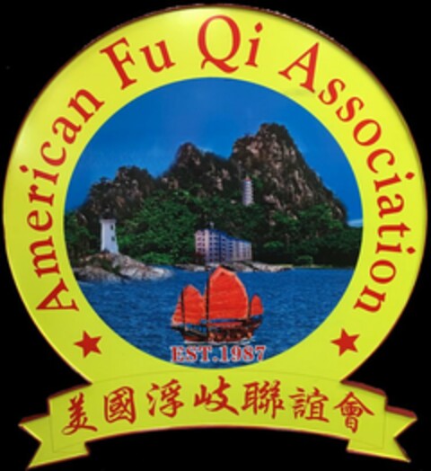 AMERICAN FU QI ASSOCIATION EST. 1987 Logo (USPTO, 20.01.2016)