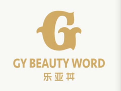 G GY BEAUTY WORD Logo (USPTO, 14.04.2017)