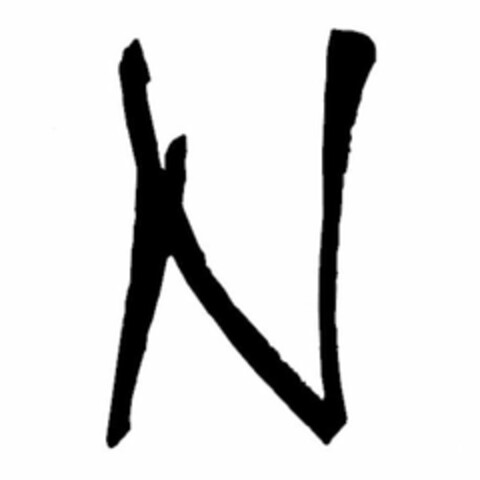 N Logo (USPTO, 14.03.2012)