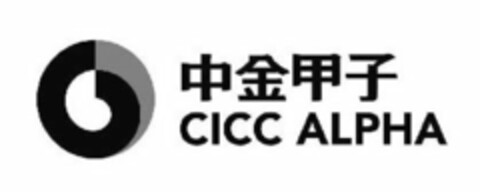 CICC ALPHA Logo (USPTO, 10.03.2016)