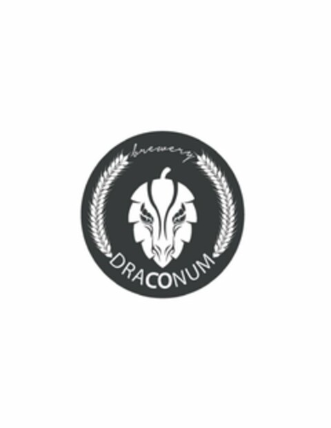 BREWERY DRACONUM Logo (USPTO, 05/22/2017)