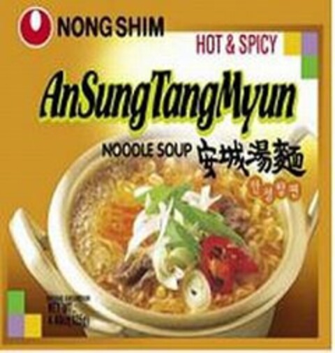 NONG SHIM HOT & SPICY ANSUNGTANGMYUN NOODLE SOUP Logo (USPTO, 14.07.2009)