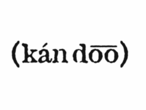 (KÁN DOO) Logo (USPTO, 10.01.2018)