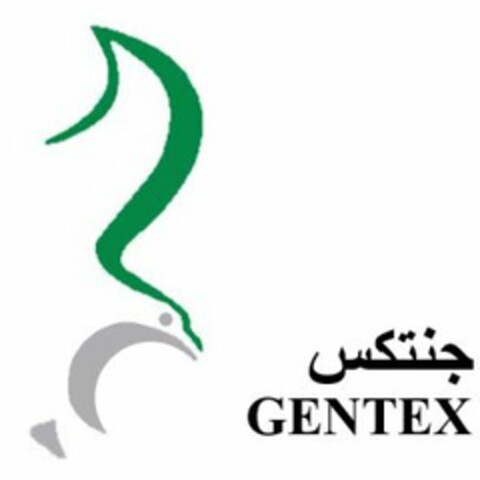 GENTEX Logo (USPTO, 09/16/2013)