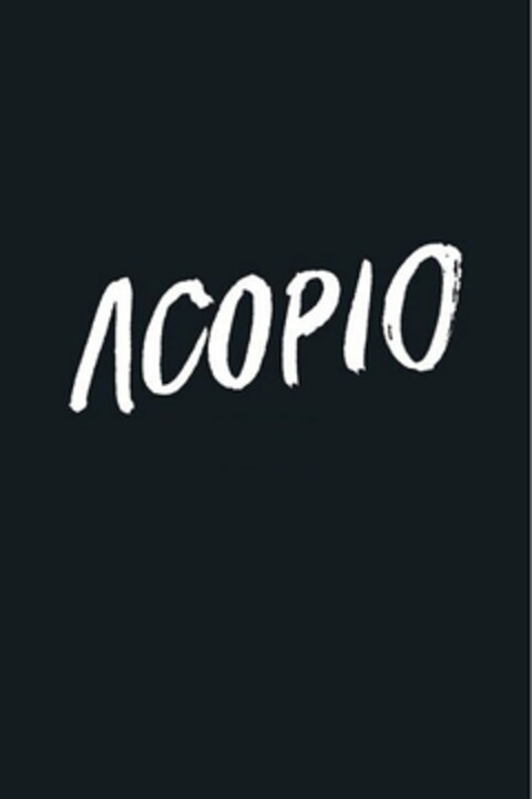 ACOPIO Logo (USPTO, 22.08.2016)