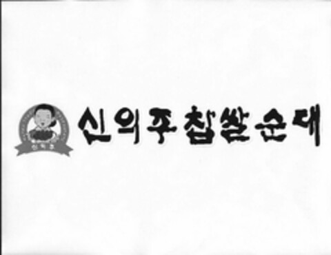 KOREA TRADIT RESTAURANT Logo (USPTO, 27.08.2009)