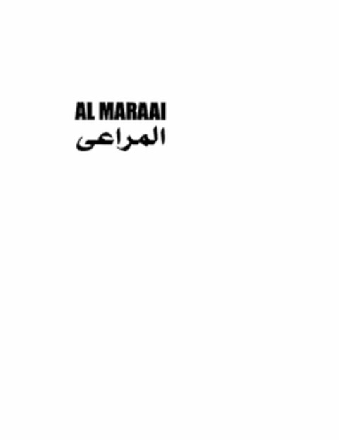 AL MARAAI Logo (USPTO, 13.04.2015)