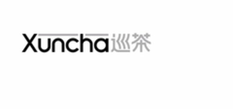 XUNCHA Logo (USPTO, 13.07.2017)