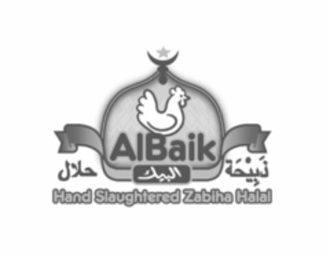 ALBAIK HAND SLAUGHTERED ZABIHA HALAL Logo (USPTO, 22.09.2017)