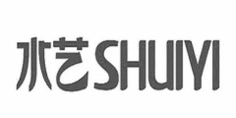 SHUIYI Logo (USPTO, 29.09.2019)