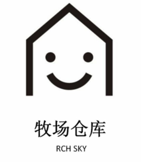 RCH SKY Logo (USPTO, 02.07.2020)