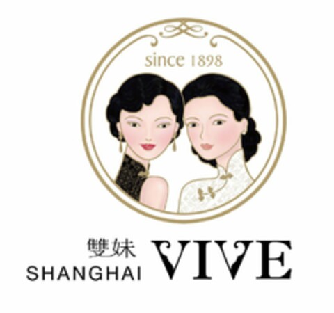 SINCE 1898 SHANGHAI VIVE Logo (USPTO, 14.01.2010)