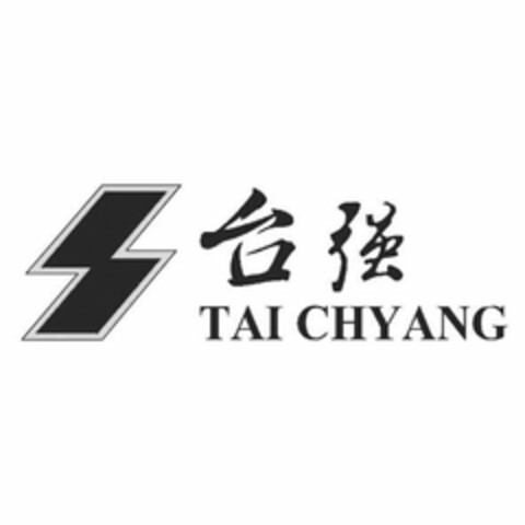 TAI CHYANG Logo (USPTO, 10/03/2014)