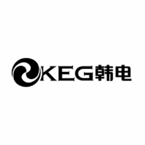 KEG Logo (USPTO, 05/04/2018)