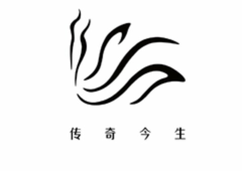  Logo (USPTO, 29.11.2019)