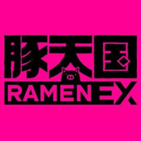 RAMEN EX Logo (USPTO, 03.04.2020)