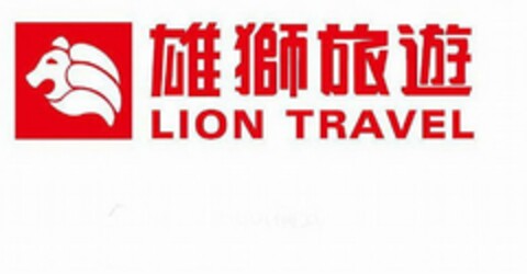 LION TRAVEL Logo (USPTO, 04.03.2010)