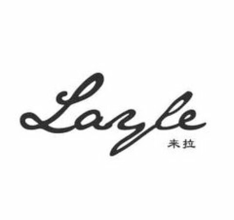 LAYLE Logo (USPTO, 15.04.2013)