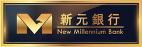 M NEW MILLENNIUM BANK Logo (USPTO, 03.08.2018)