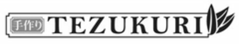 TEZUKURI Logo (USPTO, 21.01.2014)