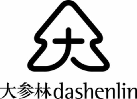 DASHENLIN Logo (USPTO, 13.07.2018)