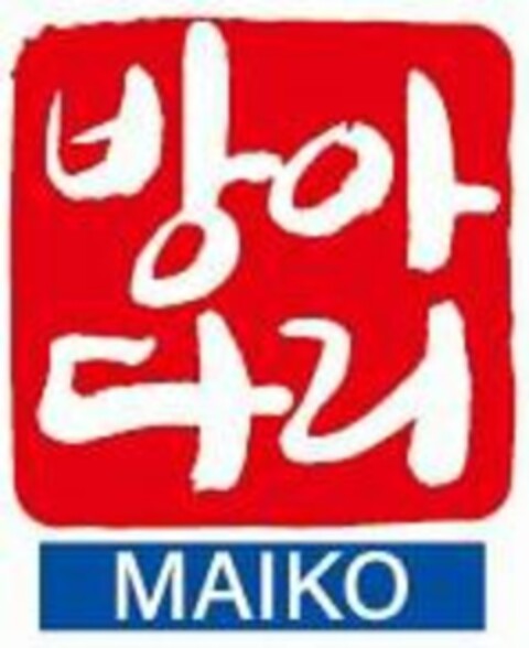 'BANGADARI' IN KOREAN AND 'MAIKO' IN ENGLISH. Logo (USPTO, 03/04/2020)