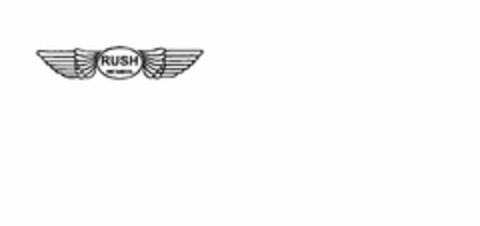 RUSH WET SUITS CO. Logo (USPTO, 01/11/2012)